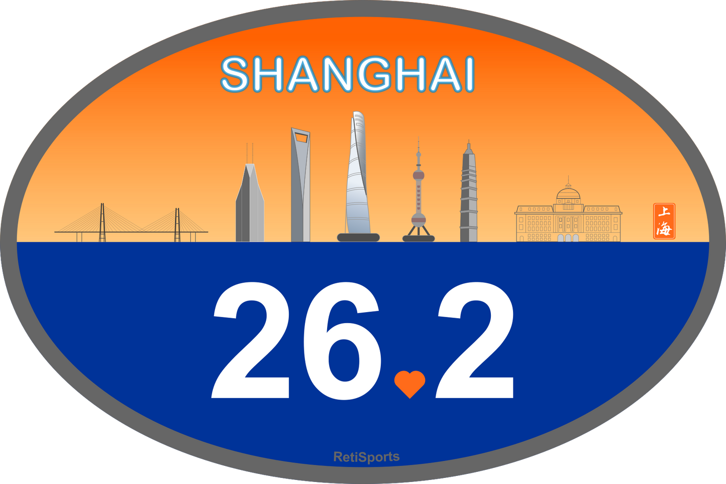 Marathon Magnet or Glue-Less Sticker, Large 4x6" Waterproof Runner Gift for Boston, New York, Chicago, London, Berlin, Tokyo, Cape Town and Shanghai