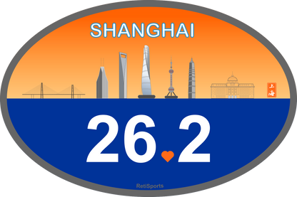 Marathon Magnet or Glue-Less Sticker, Large 4x6" Waterproof Runner Gift for Boston, New York, Chicago, London, Berlin, Tokyo, Cape Town and Shanghai
