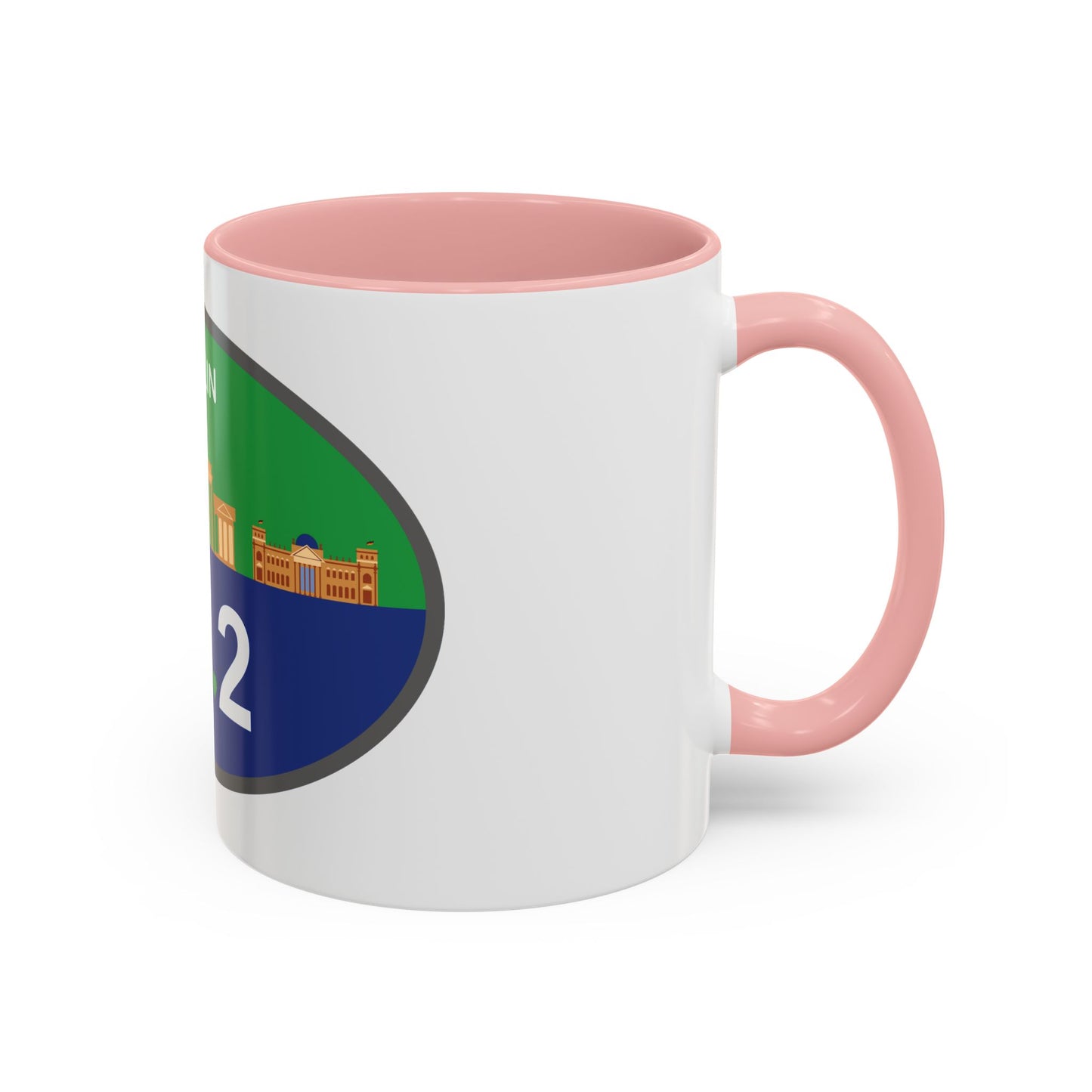 Personalized Berlin Marathon Coffee Mug, 26.2 Marathon Gift for Runners, Accented Tea Cup, 11oz