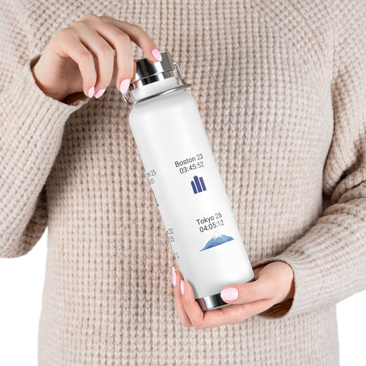 Personalized 6+ Star Marathon Water Bottle, 22oz Stainless Steel Copper Insulated - Custom Finish Times for Boston, NYC, Tokyo & More