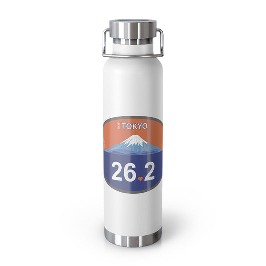 Personalized Tokyo Marathon Water Bottle, 22oz Stainless Steel Copper Insulated - Customized with Your Name and Finish Time