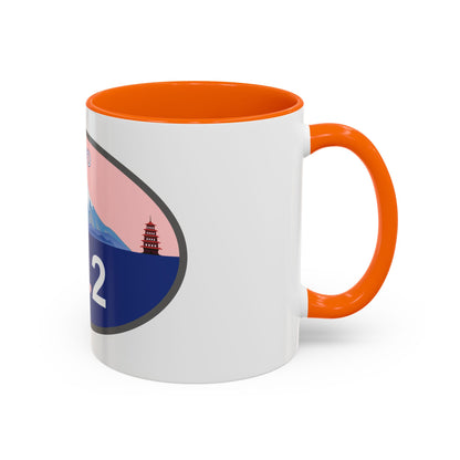 Personalized Tokyo Marathon Coffee Mug, 26.2 Marathon Gift for Runners, Accented Tea Cup, 11oz