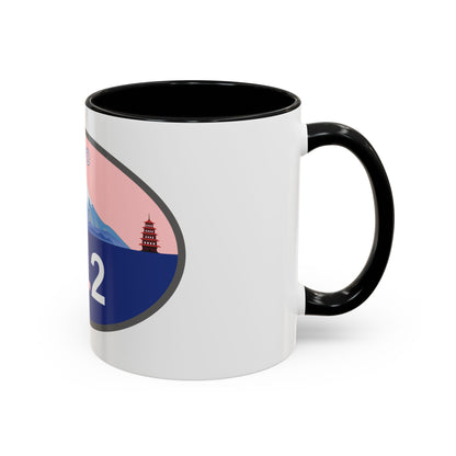 Personalized Tokyo Marathon Coffee Mug, 26.2 Marathon Gift for Runners, Accented Tea Cup, 11oz