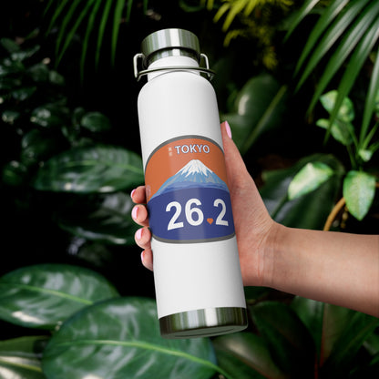 Personalized Tokyo Marathon Water Bottle, 22oz Stainless Steel Copper Insulated - Customized with Your Name and Finish Time