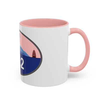 Personalized Tokyo Marathon Coffee Mug, 26.2 Marathon Gift for Runners, Accented Tea Cup, 11oz