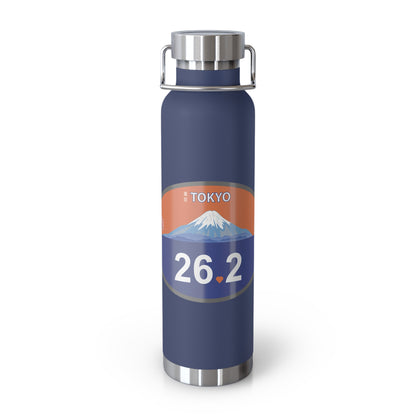 Personalized Tokyo Marathon Water Bottle, 22oz Stainless Steel Copper Insulated - Customized with Your Name and Finish Time