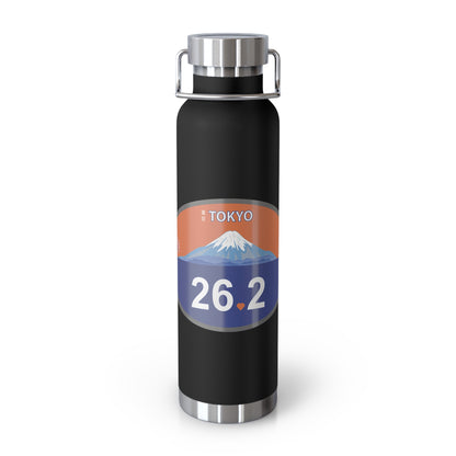 Personalized Tokyo Marathon Water Bottle, 22oz Stainless Steel Copper Insulated - Customized with Your Name and Finish Time