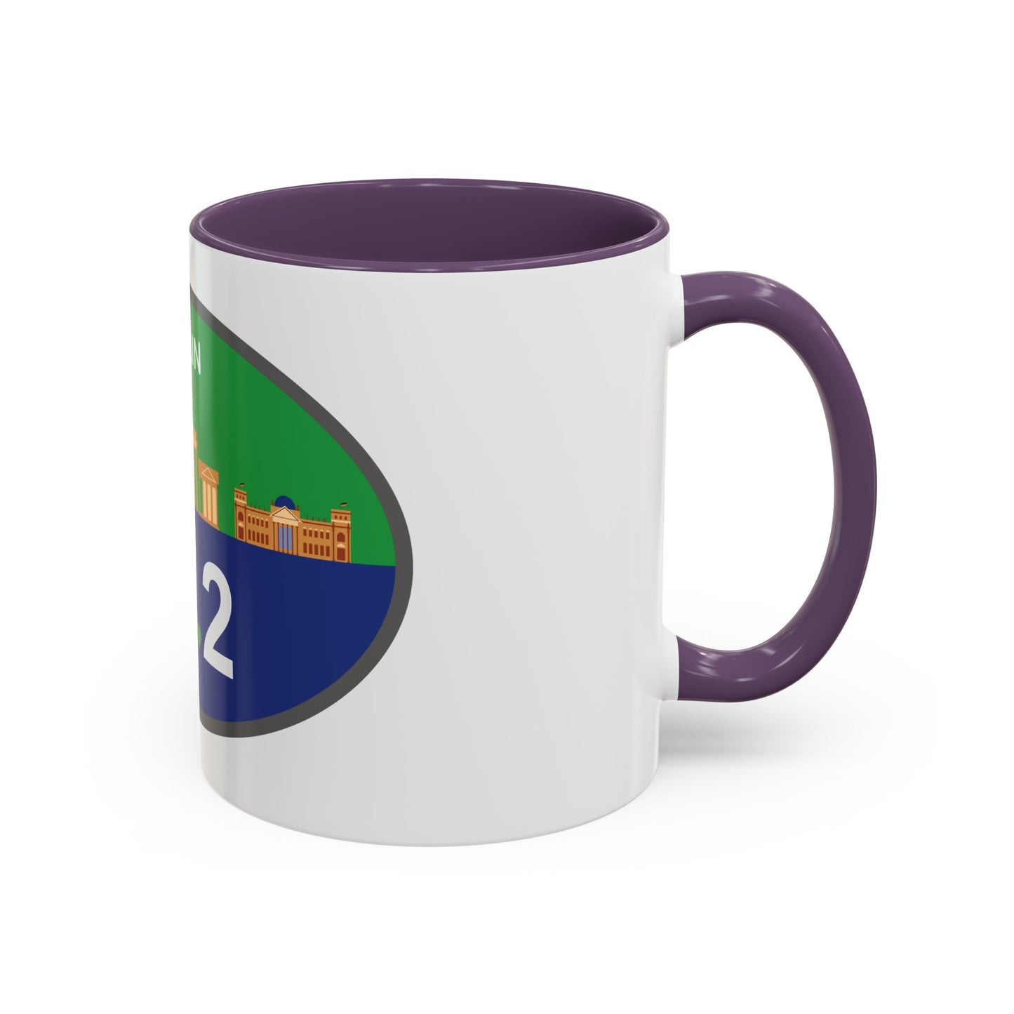 Personalized Berlin Marathon Coffee Mug, 26.2 Marathon Gift for Runners, Accented Tea Cup, 11oz