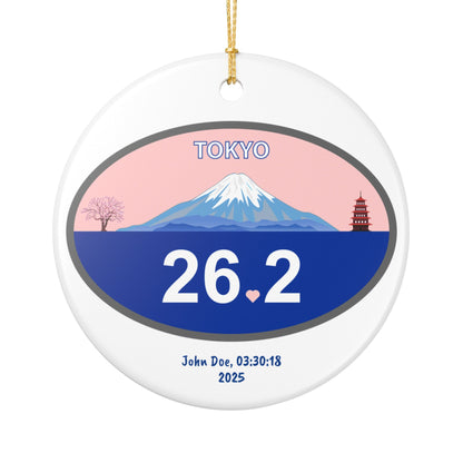 Personalized Tokyo 26.2 Marathon Ornament | Ceramic Round Ornament