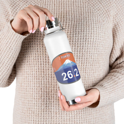 Personalized Tokyo Marathon Water Bottle, 22oz Stainless Steel Copper Insulated - Customized with Your Name and Finish Time