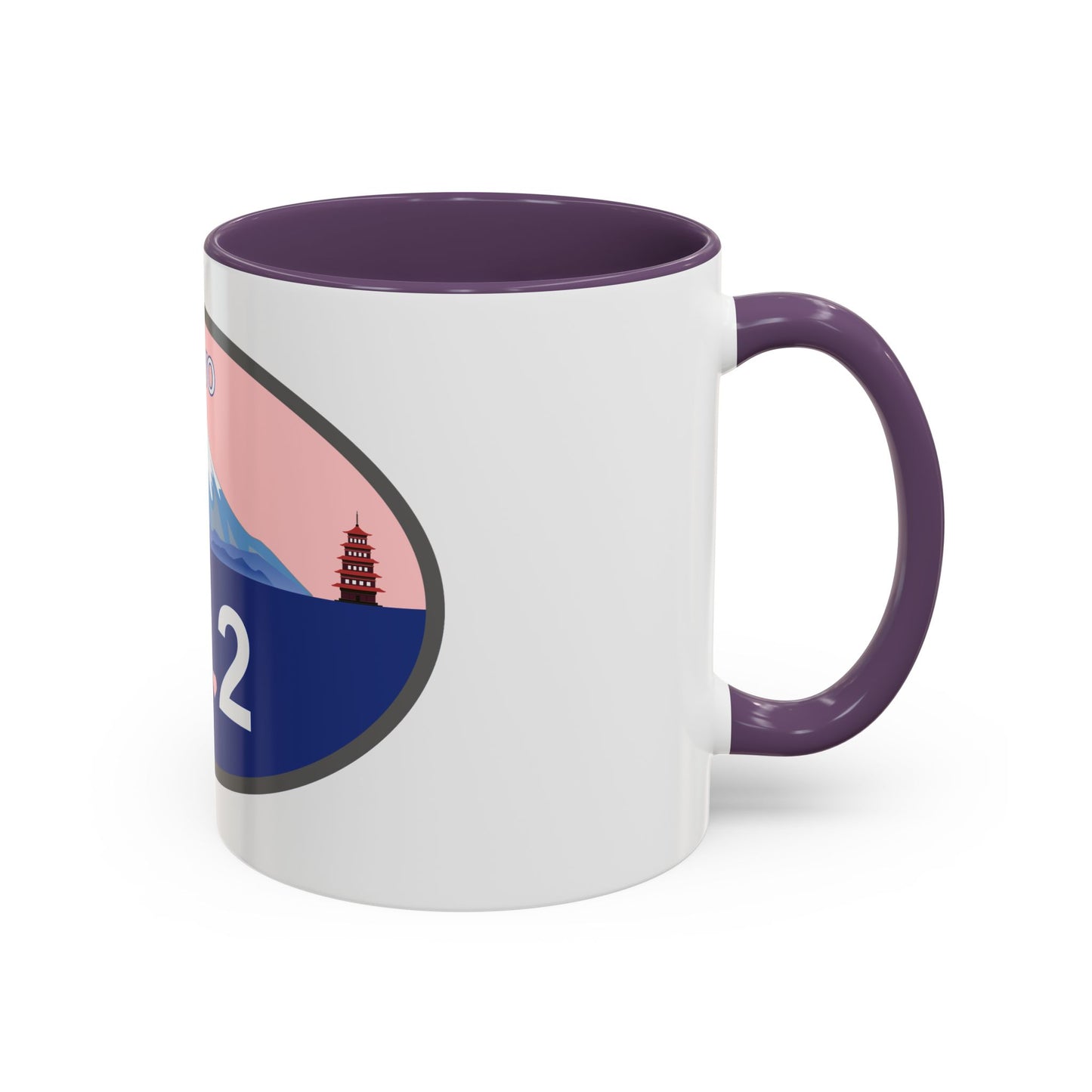 Personalized Tokyo Marathon Coffee Mug, 26.2 Marathon Gift for Runners, Accented Tea Cup, 11oz